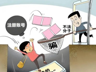 玉溪网上兼职被骗怎么解决